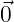 ⃗0