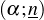 (α;n)