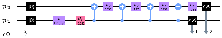 circuit_amp_load.png